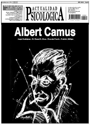 Albert Camus - Nº 404 / Enero-Febrero de 2012